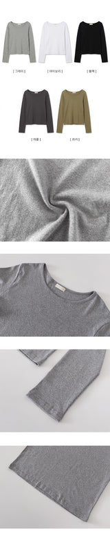 ターンオーバールーズコットンUネックプレーンロングスリーブTシャツ