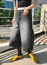 カレパンツ