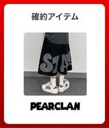 2026 SUMMER LUCKY BOX (pearclan)