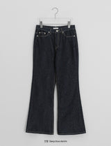 Coman Raw Denim Bootcut Pants