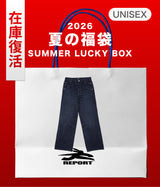 2026 SUMMER LUCKY BOX (XENO REPORT)