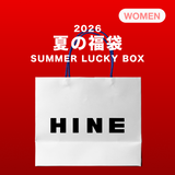 2026 SUMMER LUCKY BOX (HINE)