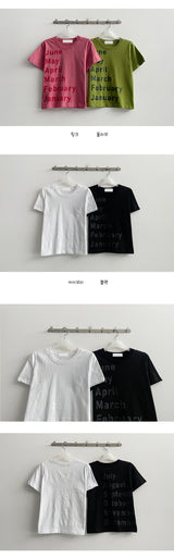 The Year Lettering Short-Sleeved T-Shirt (4 colors)