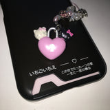 "いちごいちえ" カードポケットケース - ブラック