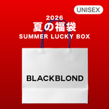 2026 SUMMER LUCKY BOX (BLACKBLOND)