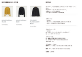 MOHAIR CARDIGAN