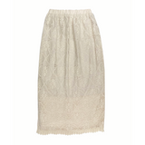 Crochet Lace Skirt (Beige)