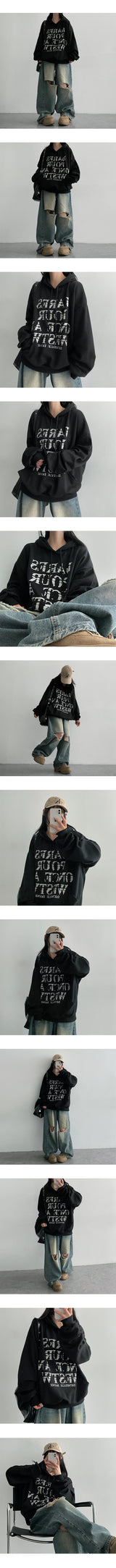Seto lettering hoodie (4 colors)