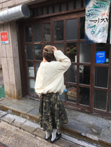 ミリースカート