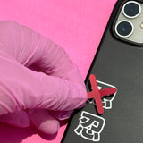 Patience Mark Sticker Phone Case Set