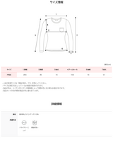 Border Square Slim Short Sleeve T-Shirt (3color)