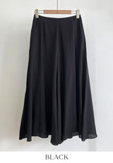 Reshu Wrinkle Flare Long Skirt
