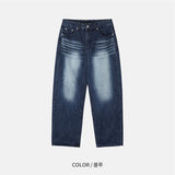 ディープオーロラカーブデニムパンツ – S, M, L (3 Colors)