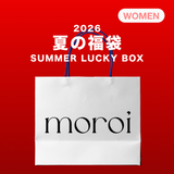 2026 SUMMER LUCKY BOX (moroi)