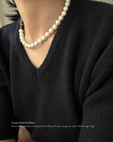 Cream Pearl Necklace