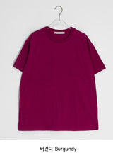 [unisex] Sioni Basic Layered Short Sleeve Tee