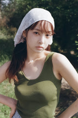 Soft Point Necklace