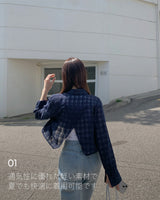 【MADE】Cropped check shirt