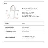Selon Shopper Bag Large Brown