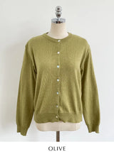 Moz Round Knit Cardigan