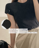 【MADE】Short sleeve t-shirt