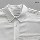 Logane Premium Ice Linen Overshirt
