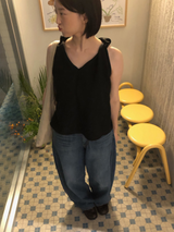 Glam sleeveless blouse