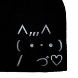 Cat Emoji Beanie [Black]