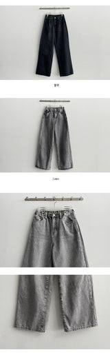 [Basic, Long/S-3XL] Itch back banding washed denim wide pants