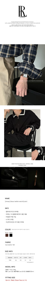 [Unisex] Classic leather watch(2color)