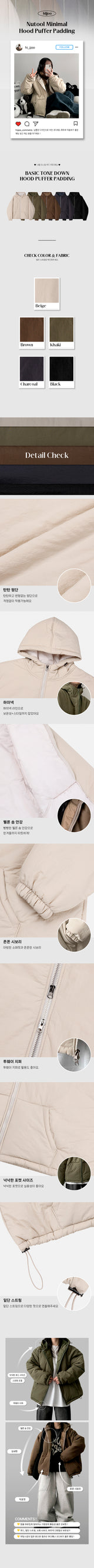 You too High-Neck Hooded Puffer Padded Jumper