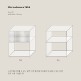 【MADE】 Mini audio rack 2404 - BLUR