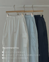 【MADE】2Way Cargo Banding Pants