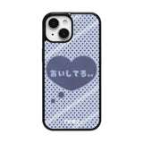 [MADE] あいしてる blue epoxy case💘