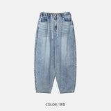 ニンバスバンドバルーンデニムパンツ (4 Colors)
