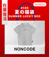 【復活】2026 夏の福袋 (NONCODE)