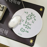[withsome made] Is My Life – Mouse Pad