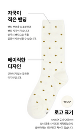 [3PACK] 1507 UNISEX  HEART DOT BASIC SOCKS - color pack