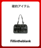 2026 夏の福袋 (Fillintheblank)