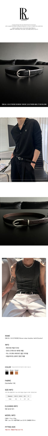[REAL LEATHER] Horse shoe leather belt(3color)