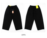 Foton waist banding side incision fleece denim wide pants