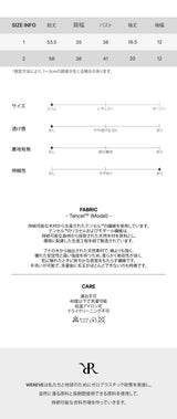 バックラベルスリムTシャツ