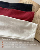 【MADE】Off shoulder t-shirt
