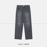 LMN Lebo Stone Semi-Wide Denim Pants (2 colors)