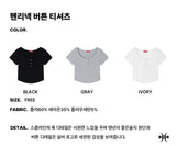 ヘンリーネックボタンTシャツ (26STP-SSTS03)