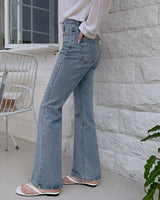 Nizen bootcut denim pants