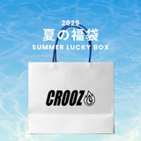 2025 SUMMER LUCKY BOX (CROOZ)