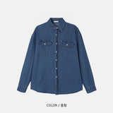 LMN フリックツーポケットバイオデニムシャツ (3 colors)