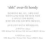 'Shh!' OVER-FIT HOODY_WHITE MELANGE