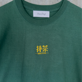 ふくだ抹茶刺繍Tshirt